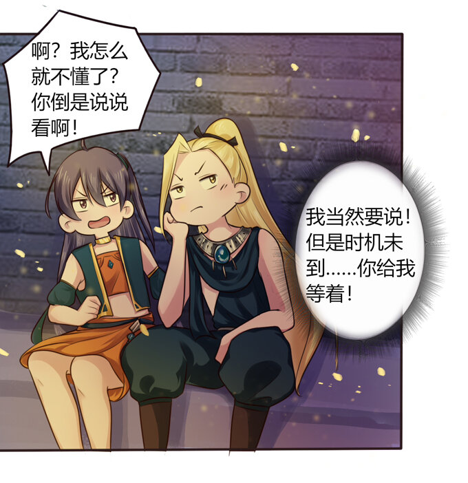 60 刺激34