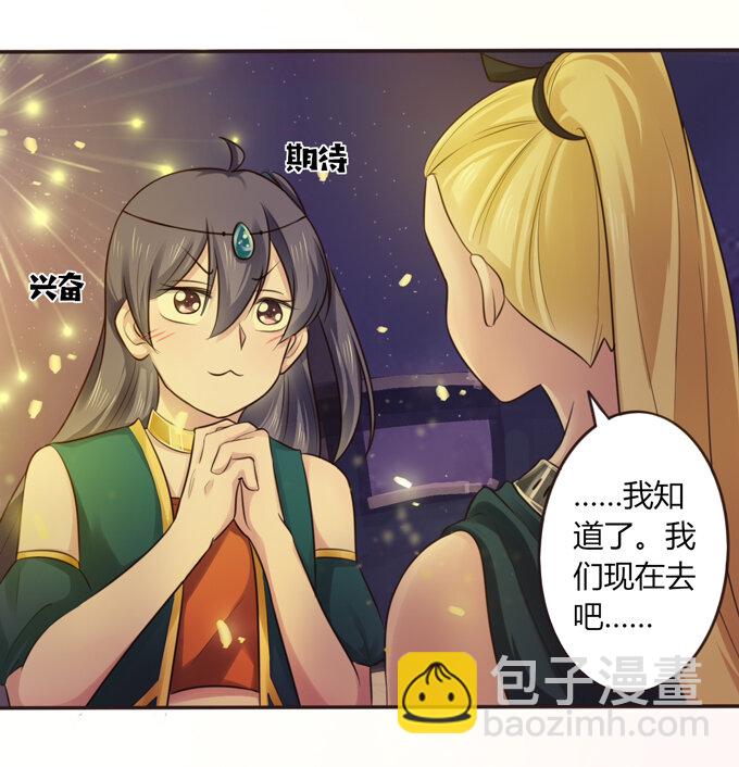 60 刺激37