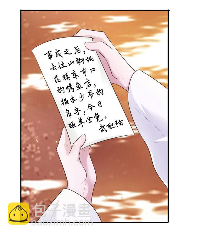 60 刺激4