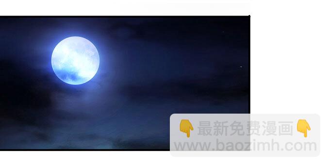 60 刺激7