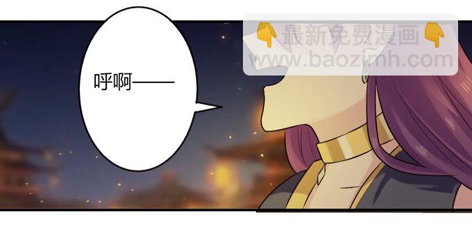 61 包场11