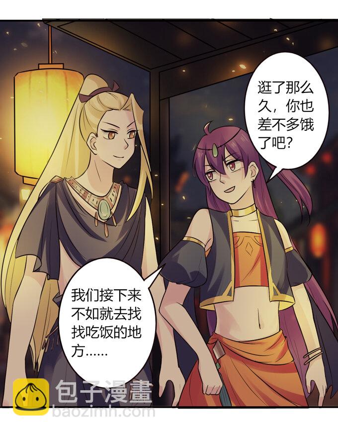 61 包场13