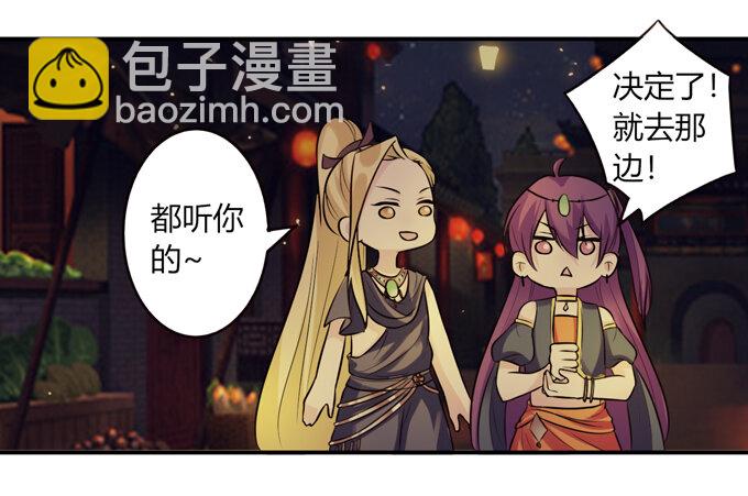 61 包场15