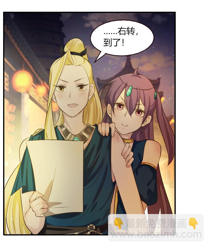 61 包场21