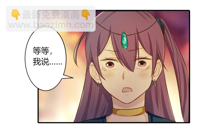 61 包场22