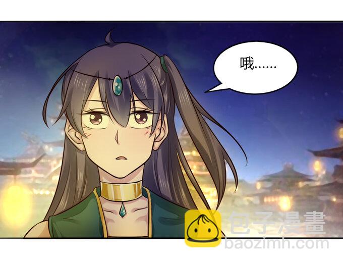 61 包场3