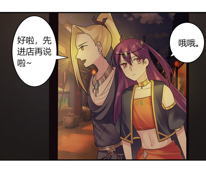 61 包场30