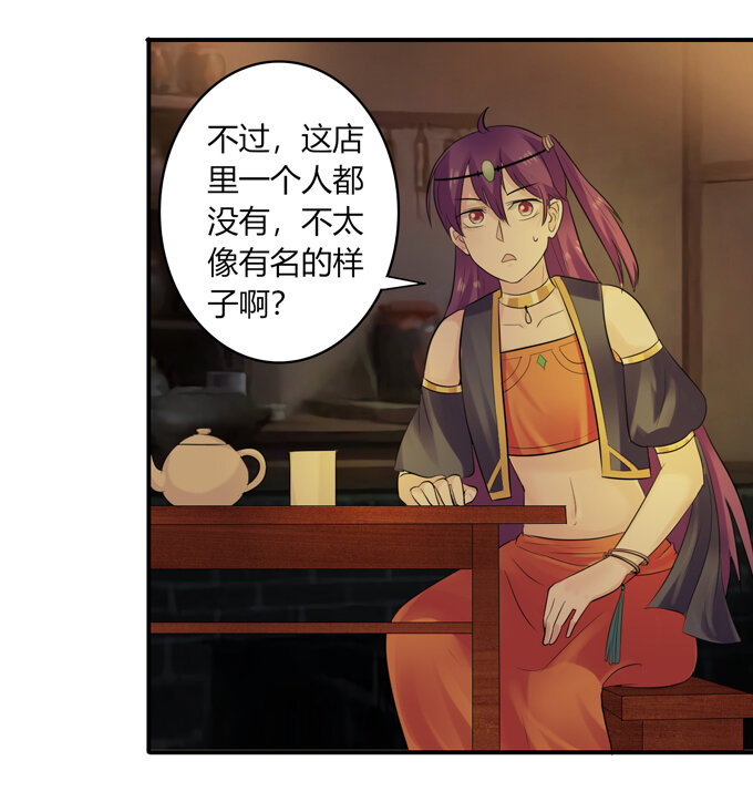 61 包场31