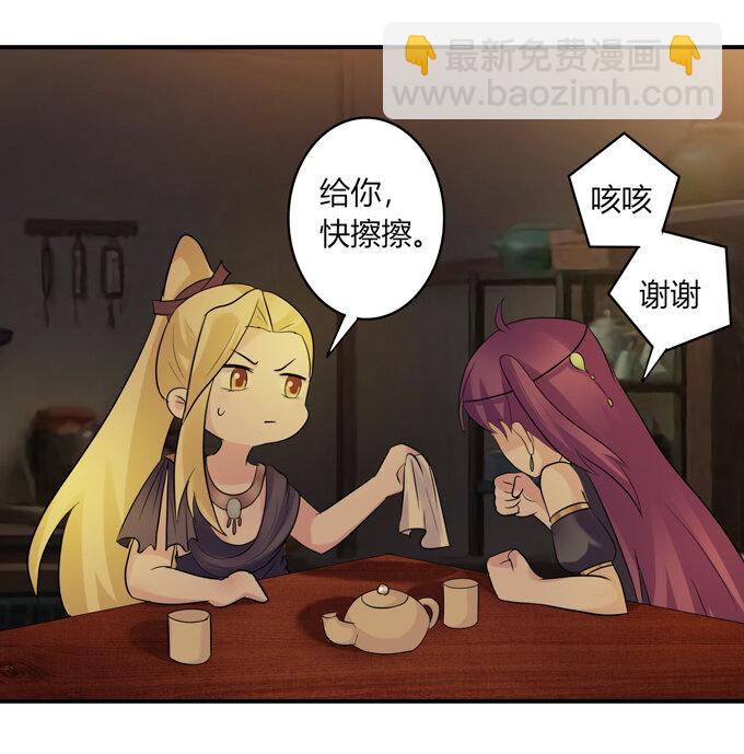 61 包场34