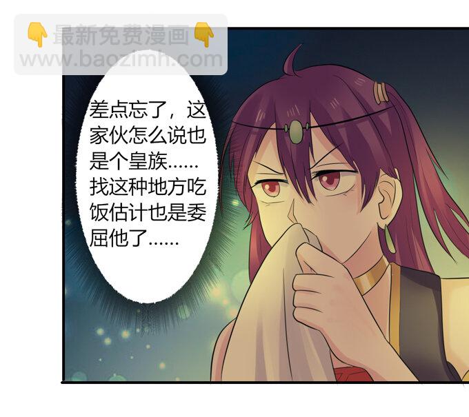 61 包场35