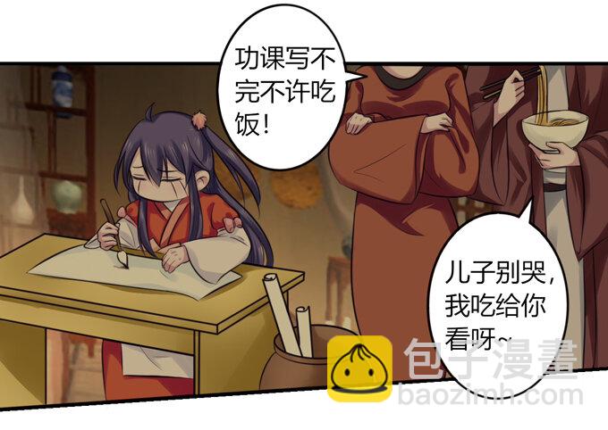 61 包场40