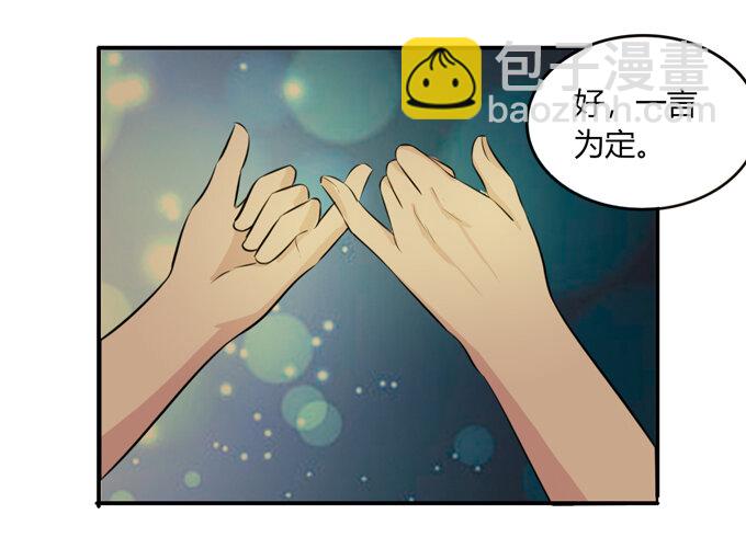 62 特色菜10