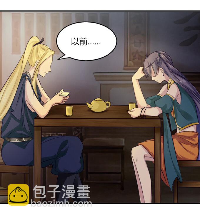 62 特色菜2