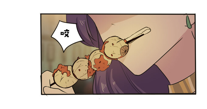 62 特色菜33