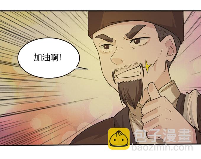 62 特色菜39