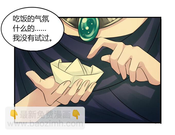 62 特色菜5