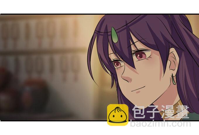 62 特色菜9