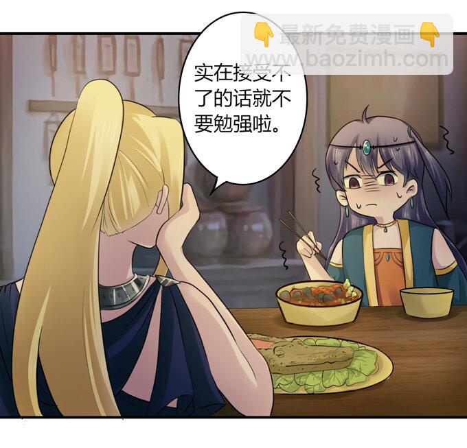 63 美食街10