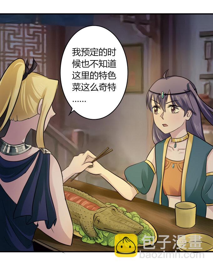 63 美食街13