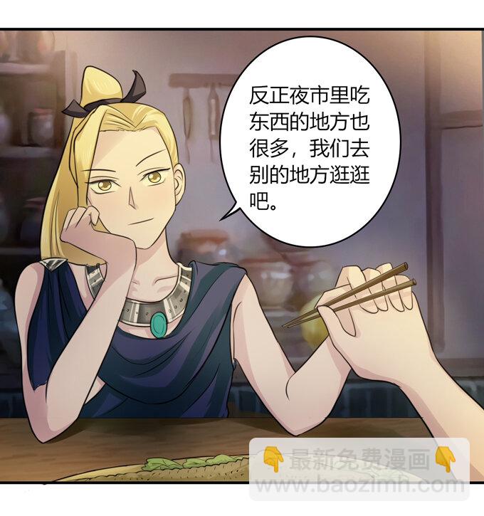 63 美食街14