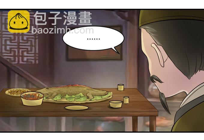 63 美食街18