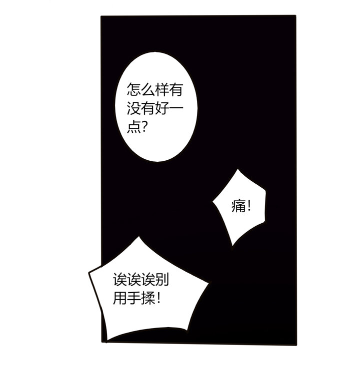 63 美食街2