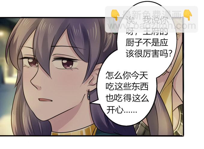 63 美食街35