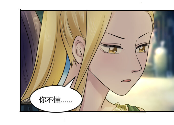63 美食街36