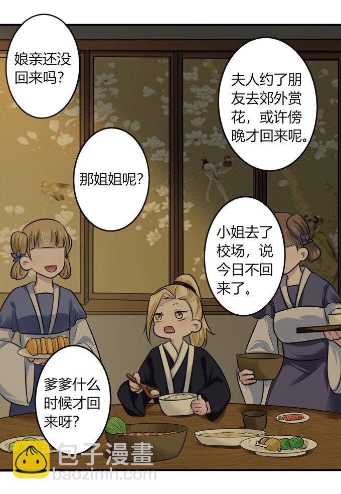 63 美食街37