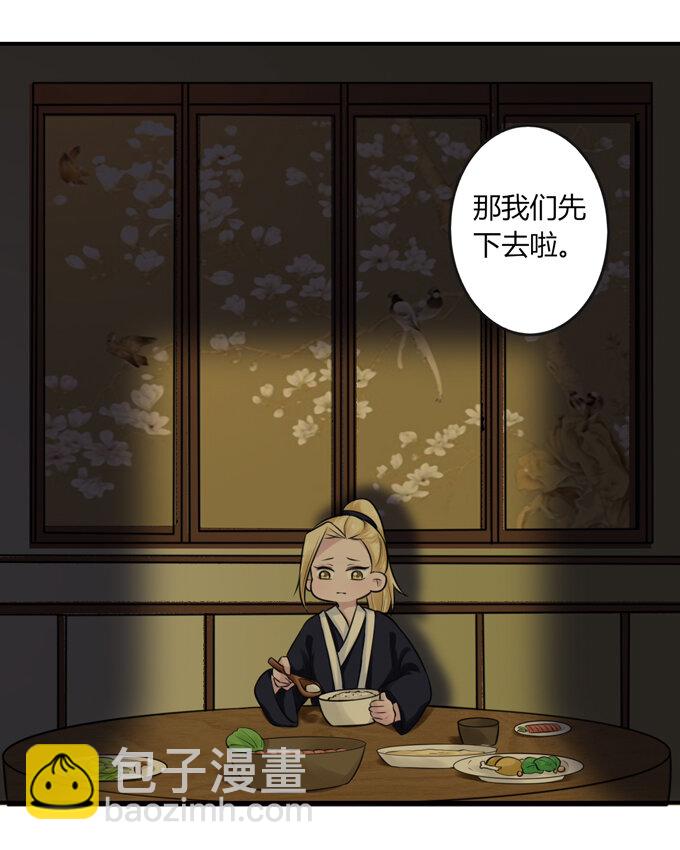 63 美食街40