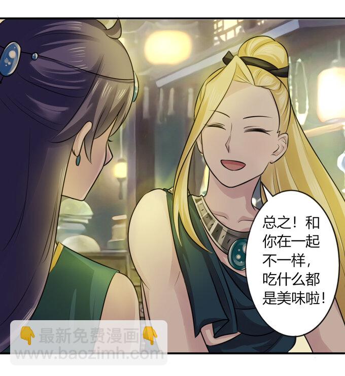 64 小事1
