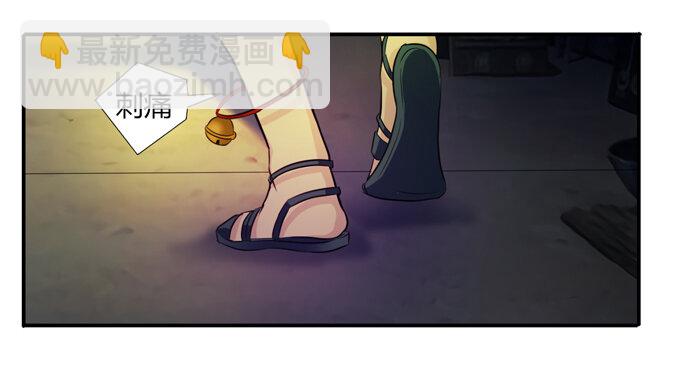 64 小事10