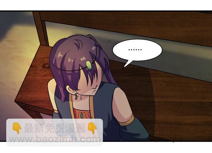 64 小事11