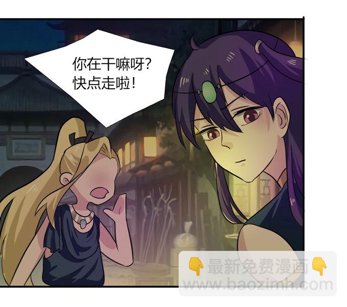 64 小事12