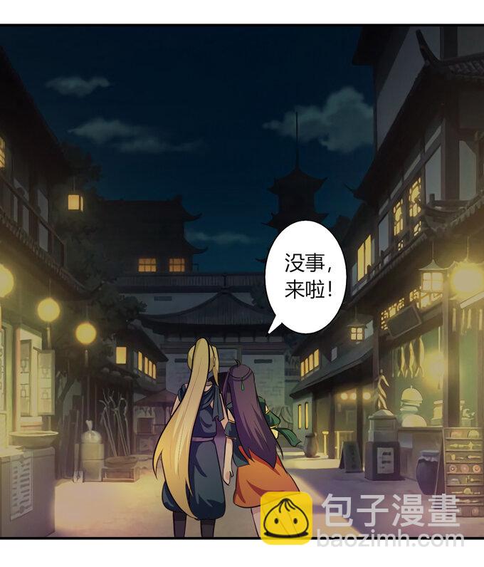 64 小事13