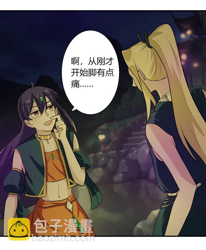64 小事17