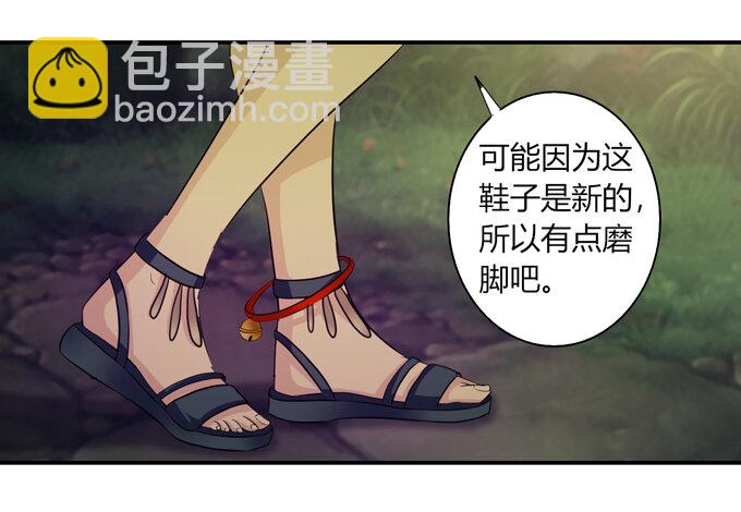 64 小事18