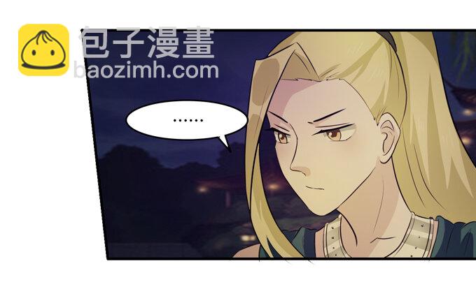 64 小事19