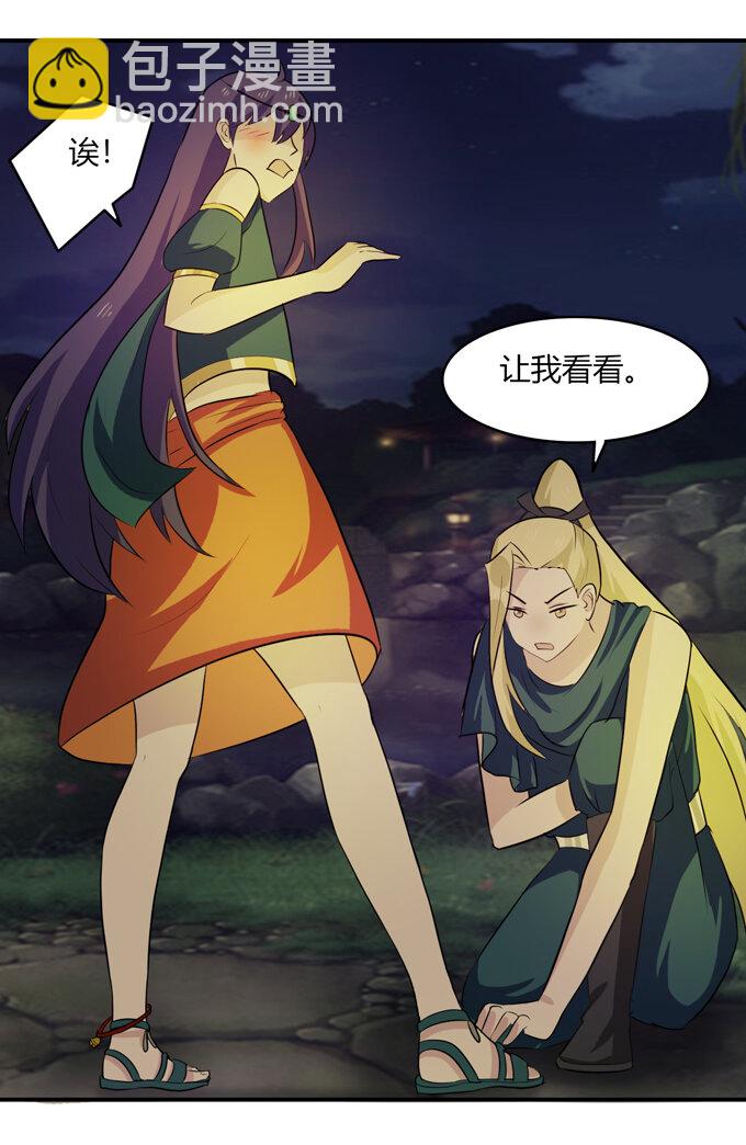 64 小事20