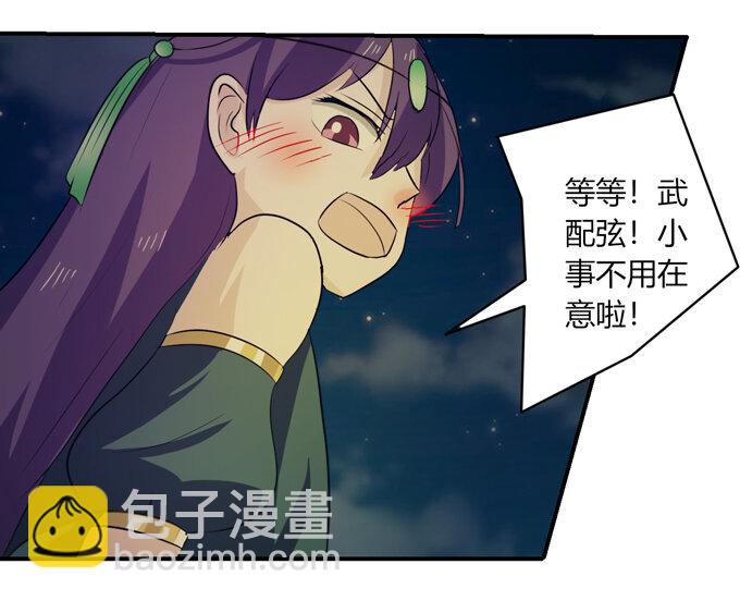 64 小事21