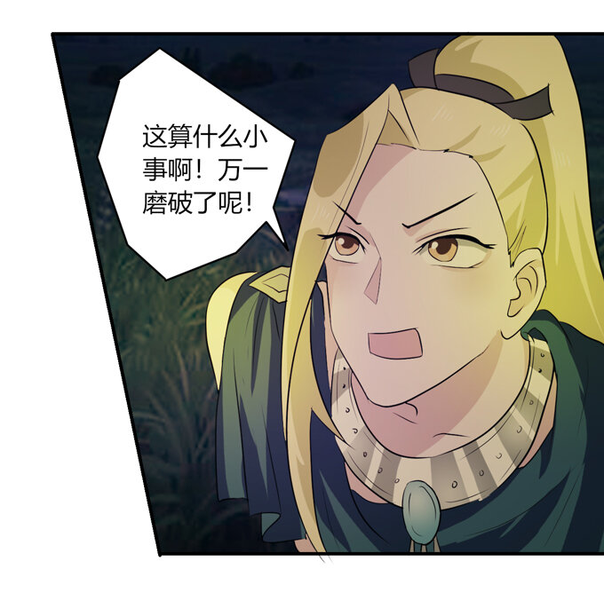 64 小事22