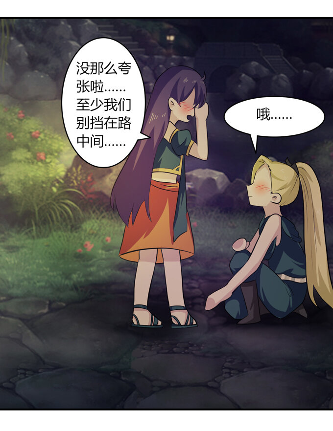 64 小事23