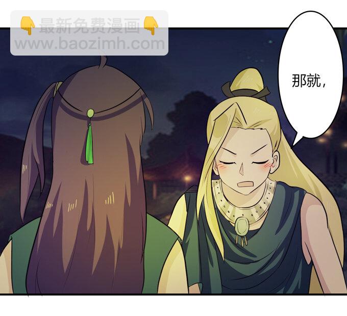 64 小事24