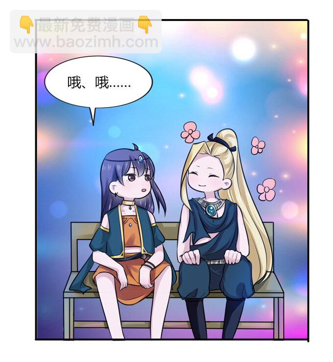 64 小事3