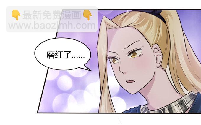64 小事33