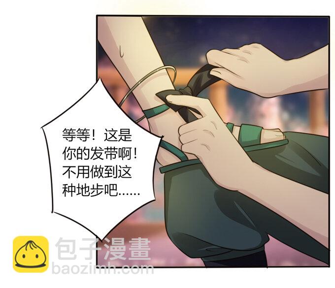 64 小事36