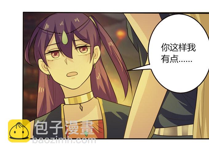 64 小事38