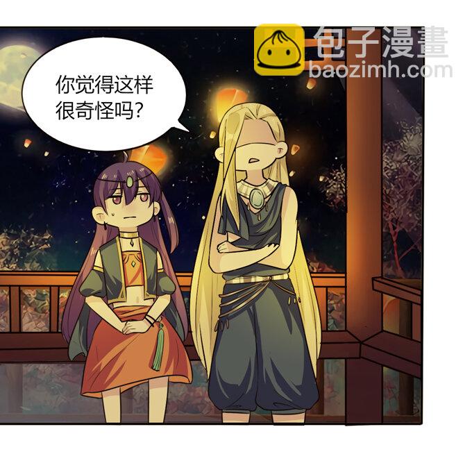 64 小事39