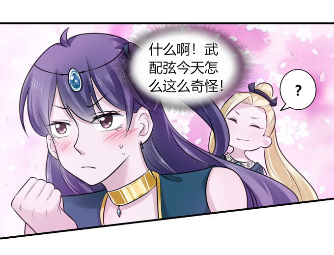 64 小事4