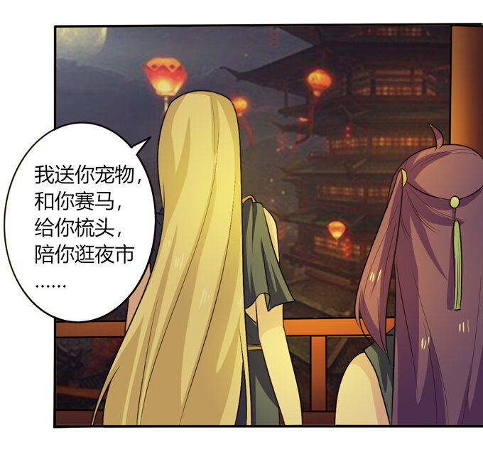 64 小事40